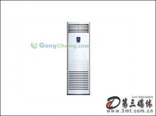 專業(yè)櫻花售后與暖通制冷服務(wù)——西安信達(dá)家電售后服務(wù)公司