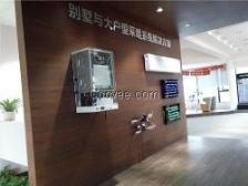 重慶暖通行業(yè)發(fā)展現(xiàn)狀與趨勢分析