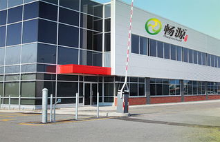 暢源西餐食品攜手上海建網站公司，打造專業企業網站